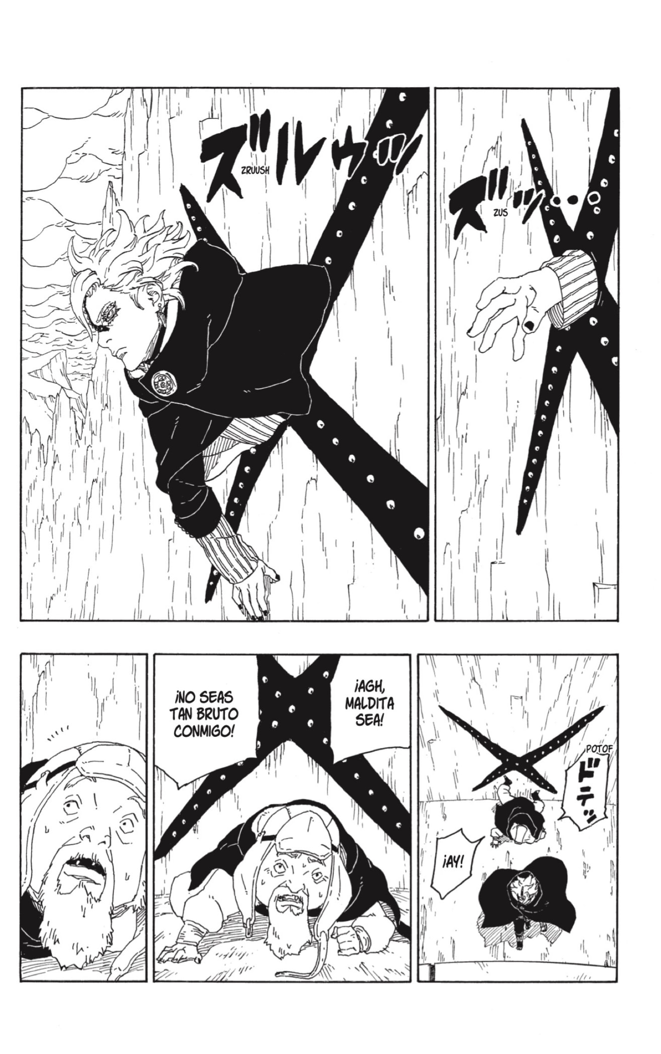 Read Boruto Naruto Next Generations ES Manga Online