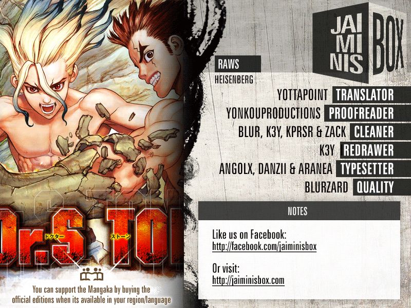 Read Dr Stone ES Manga Online