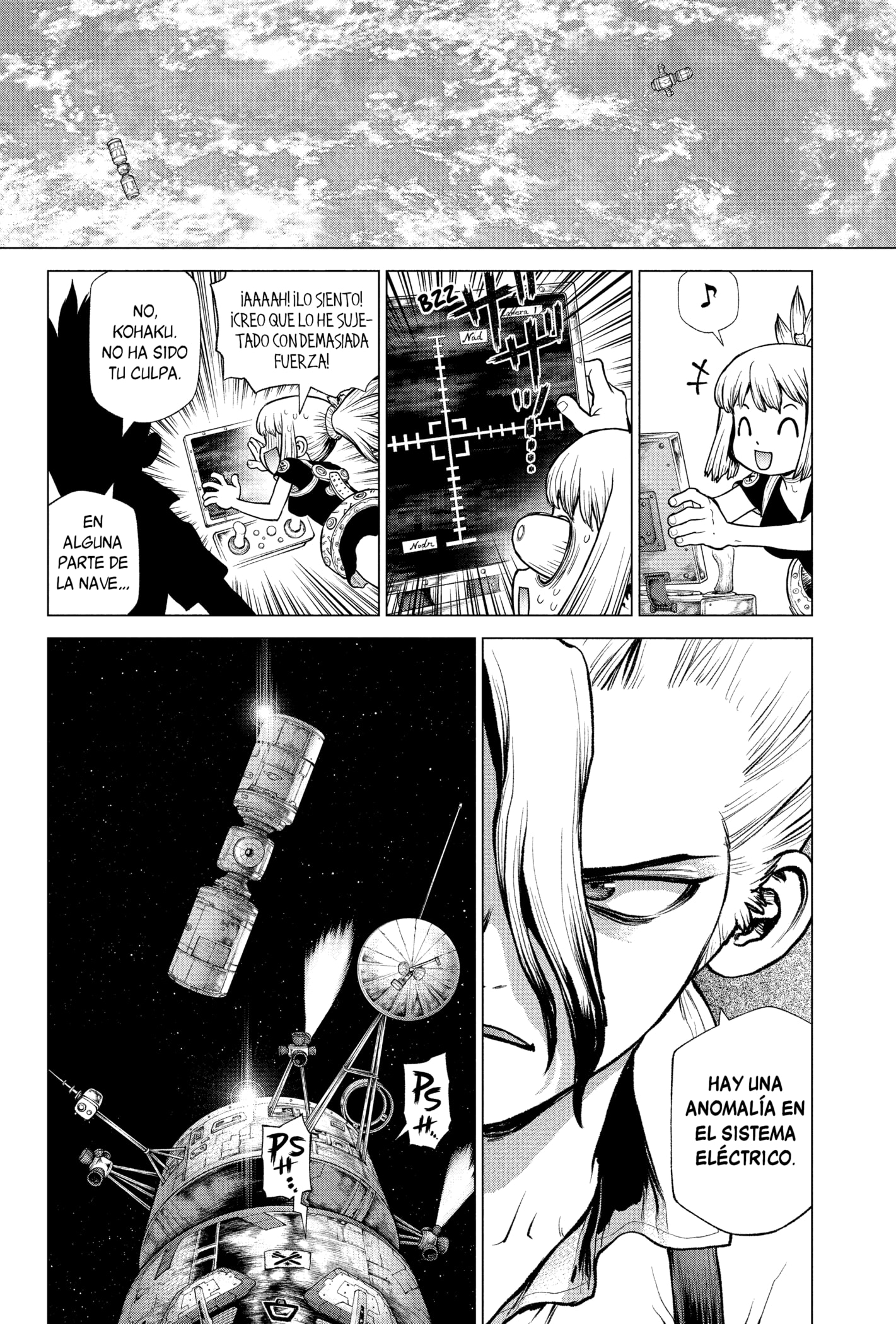 Read Dr Stone ES Manga Online