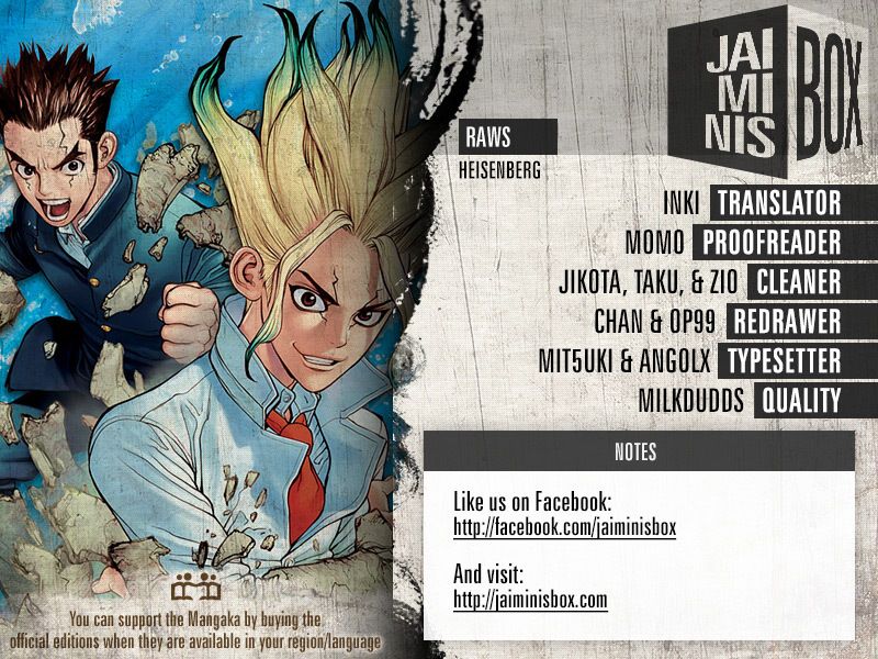 Read Dr Stone ES Manga Online