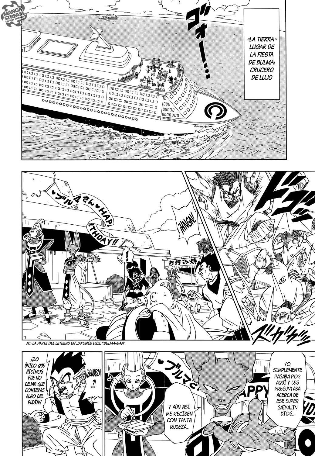 Read Dragon Ball Super ES Manga Online