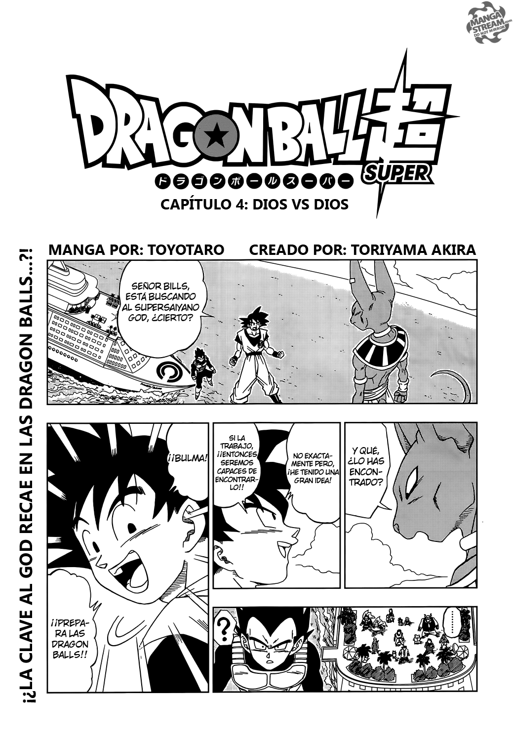 Read Dragon Ball Super ES Manga Online