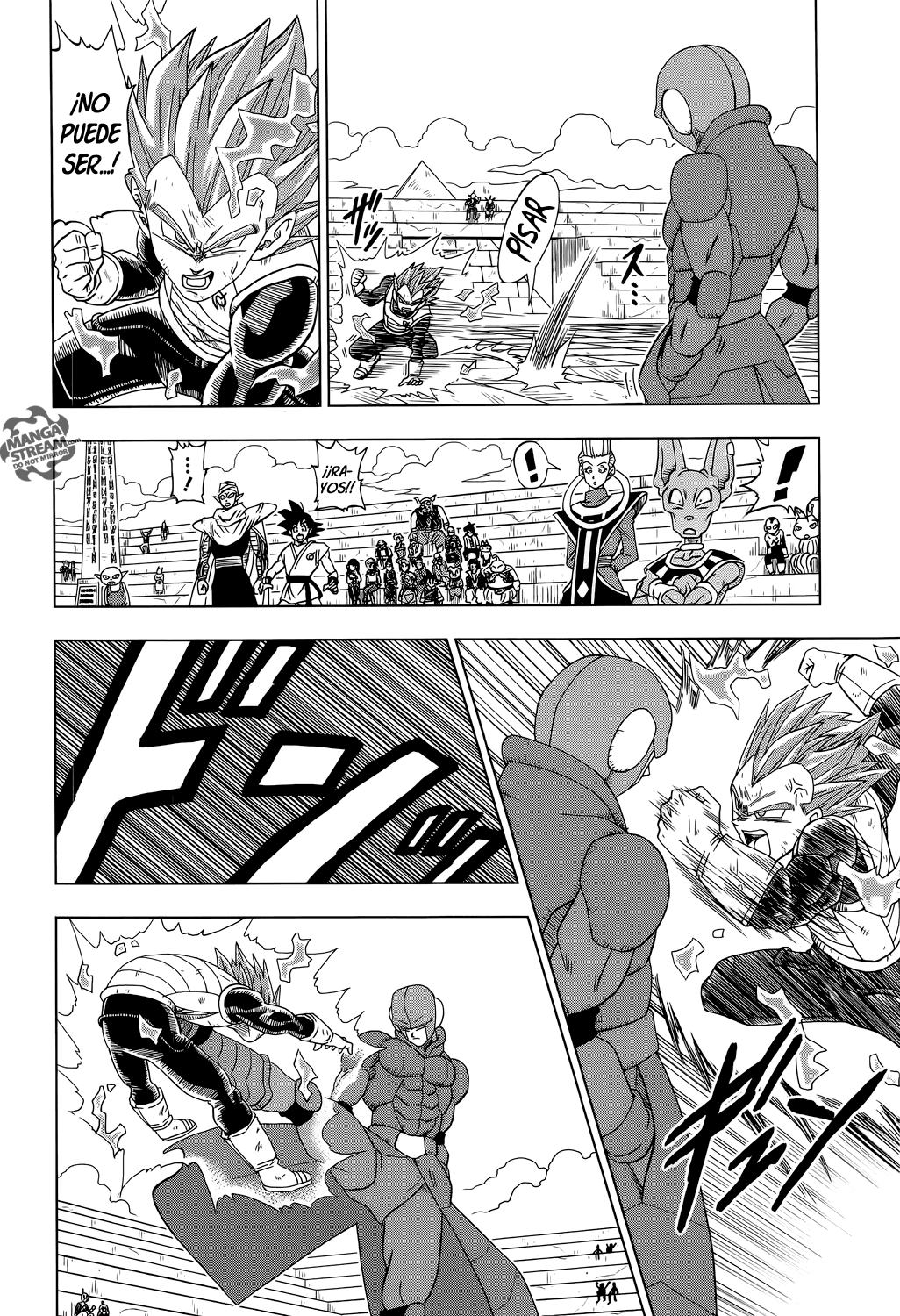 Read Dragon Ball Super ES Manga Online
