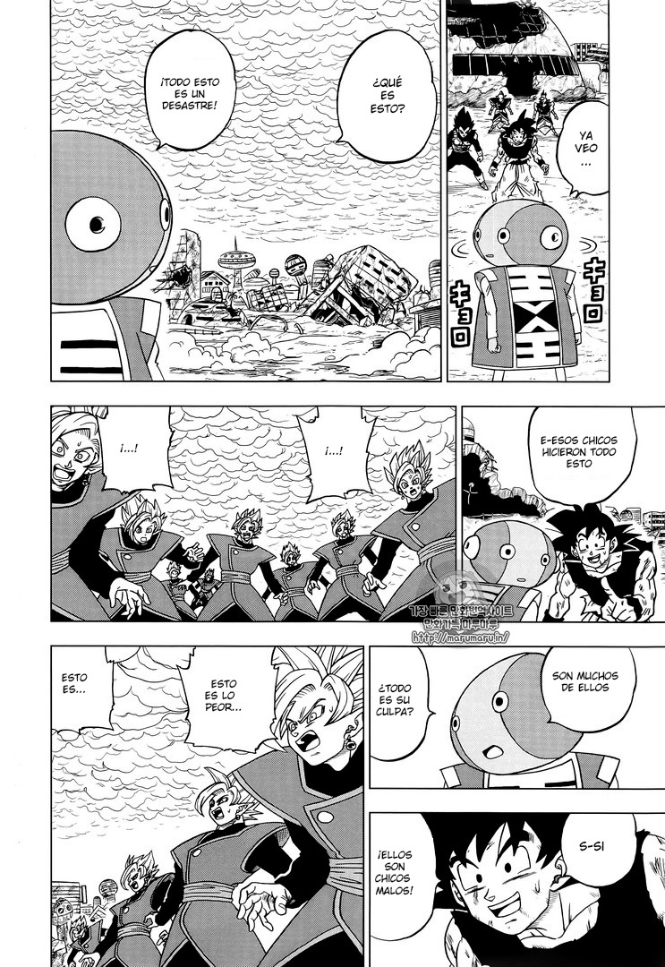 Read Dragon Ball Super ES Manga Online