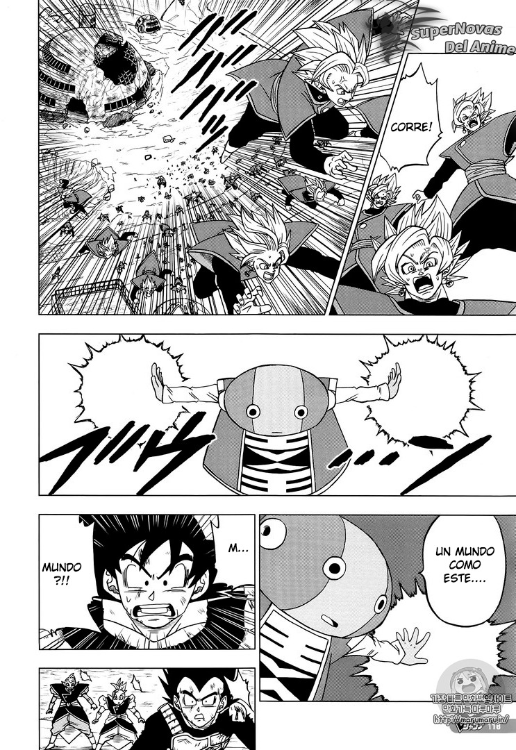 Read Dragon Ball Super ES Manga Online