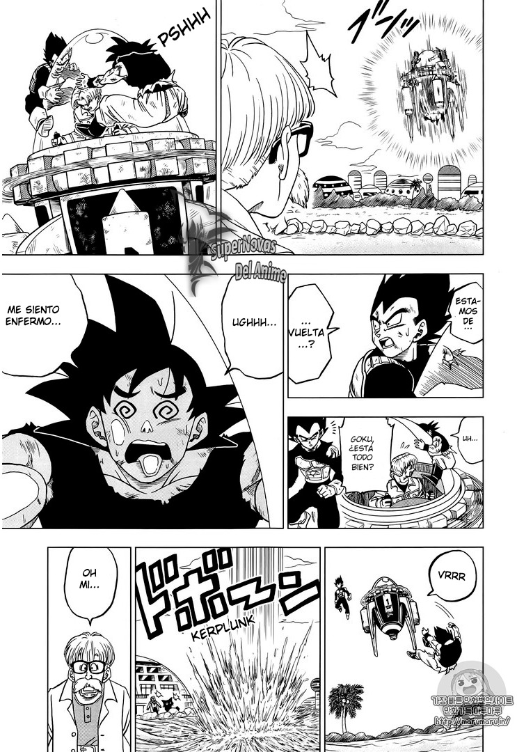 Read Dragon Ball Super ES Manga Online