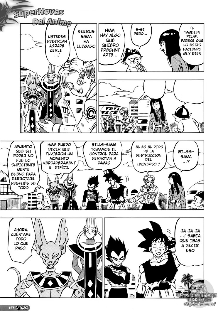 Read Dragon Ball Super ES Manga Online