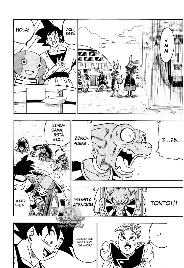 Read Dragon Ball Super ES Manga Online