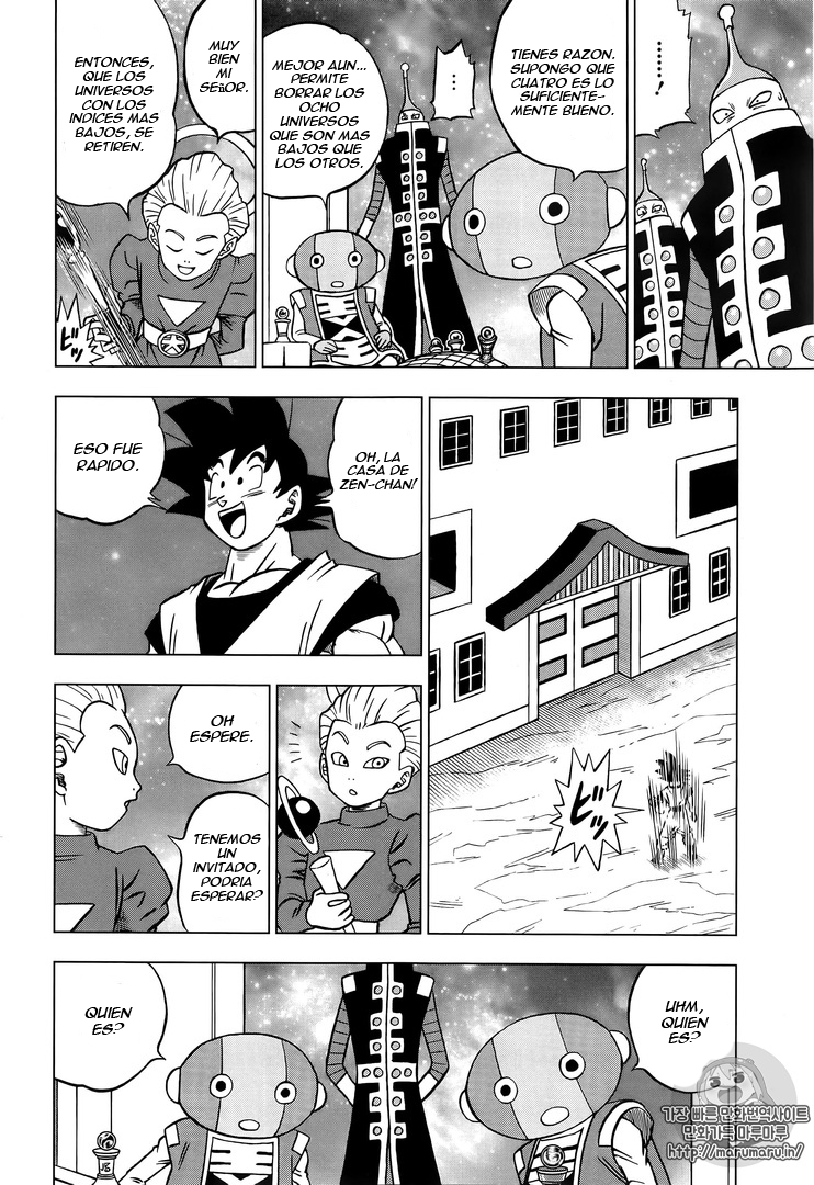 Read Dragon Ball Super ES Manga Online