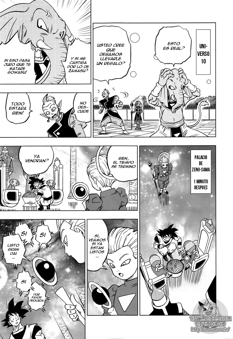 Read Dragon Ball Super ES Manga Online