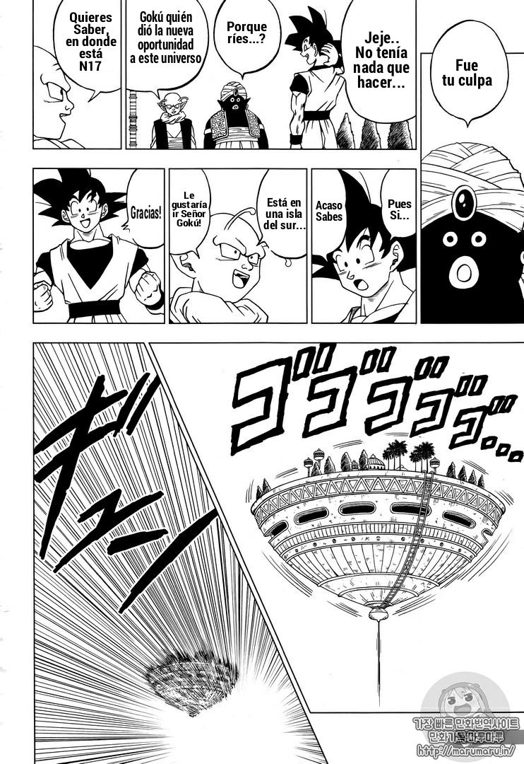Read Dragon Ball Super ES Manga Online
