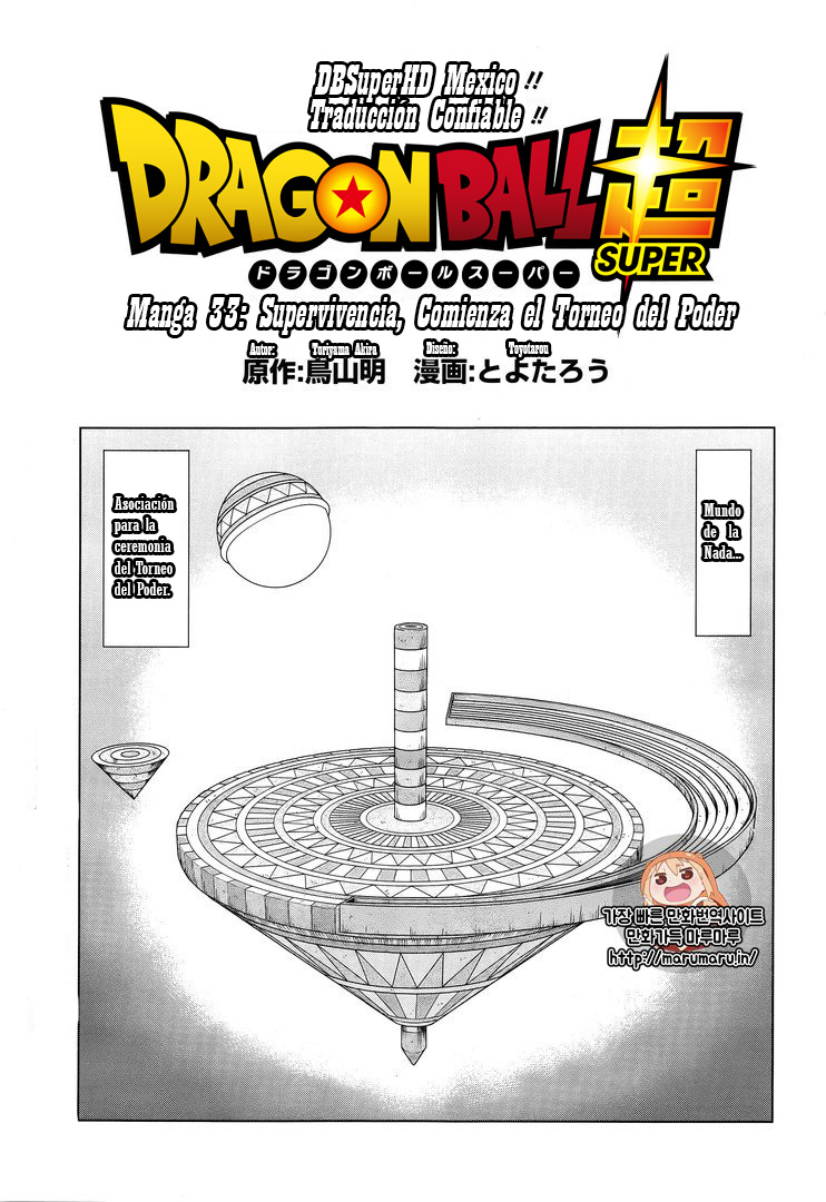 Read Dragon Ball Super ES Manga Online