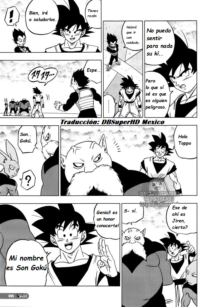 Read Dragon Ball Super ES Manga Online