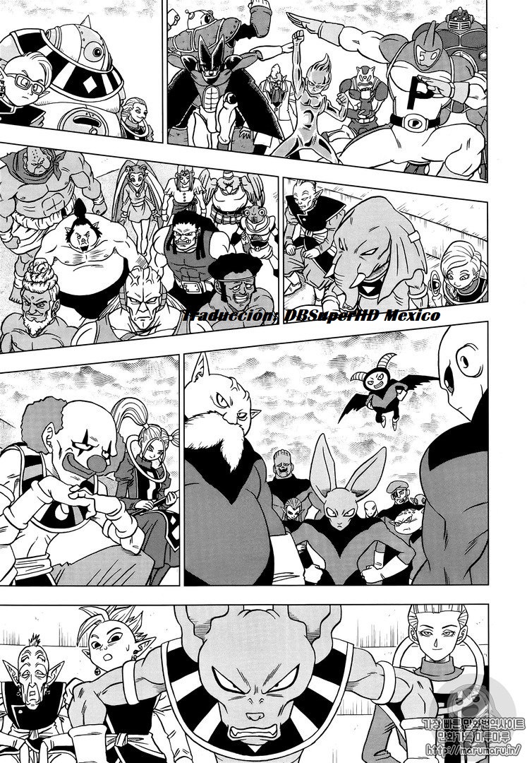 Read Dragon Ball Super ES Manga Online