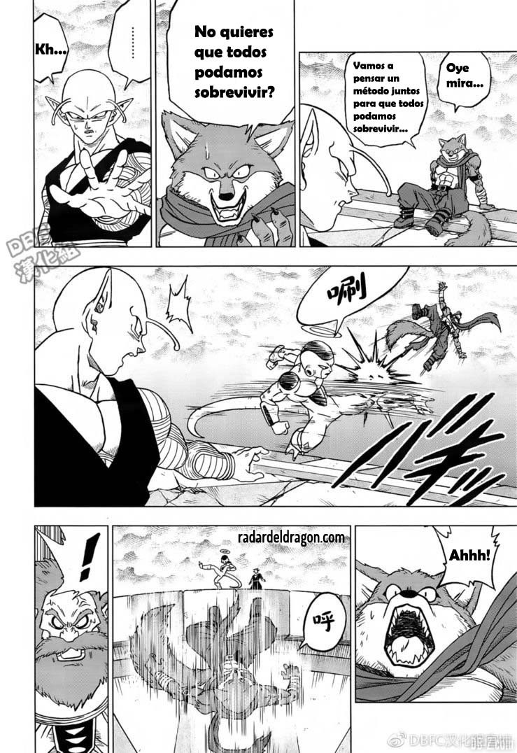 Read Dragon Ball Super ES Manga Online