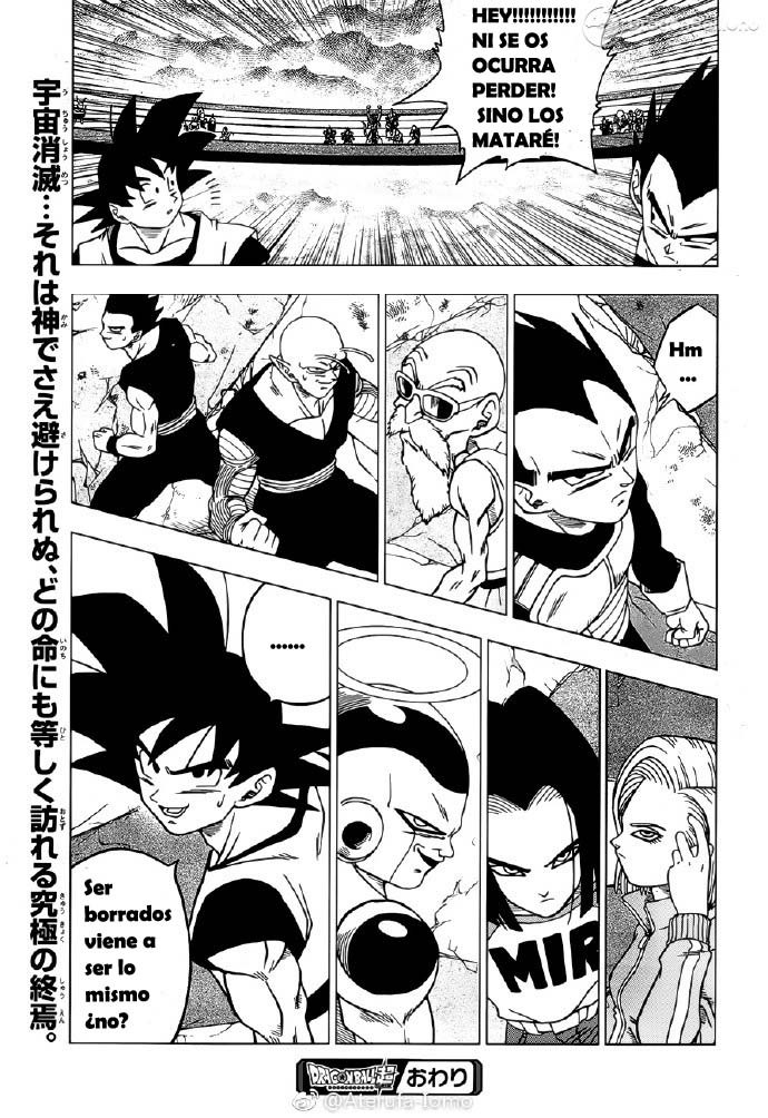 Read Dragon Ball Super ES Manga Online