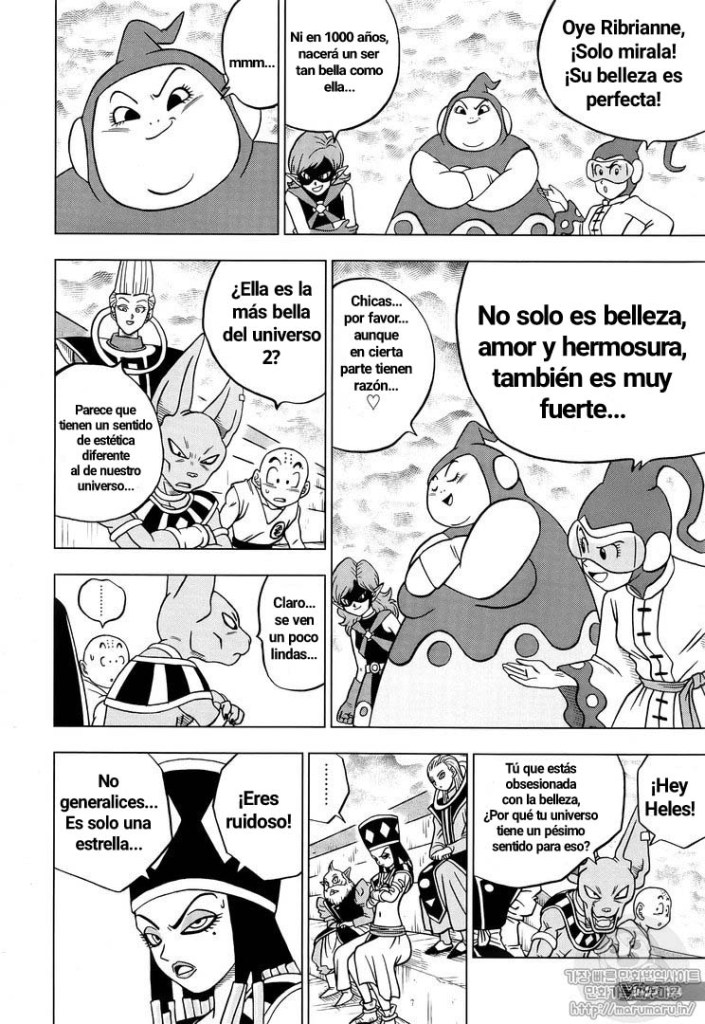 Read Dragon Ball Super ES Manga Online