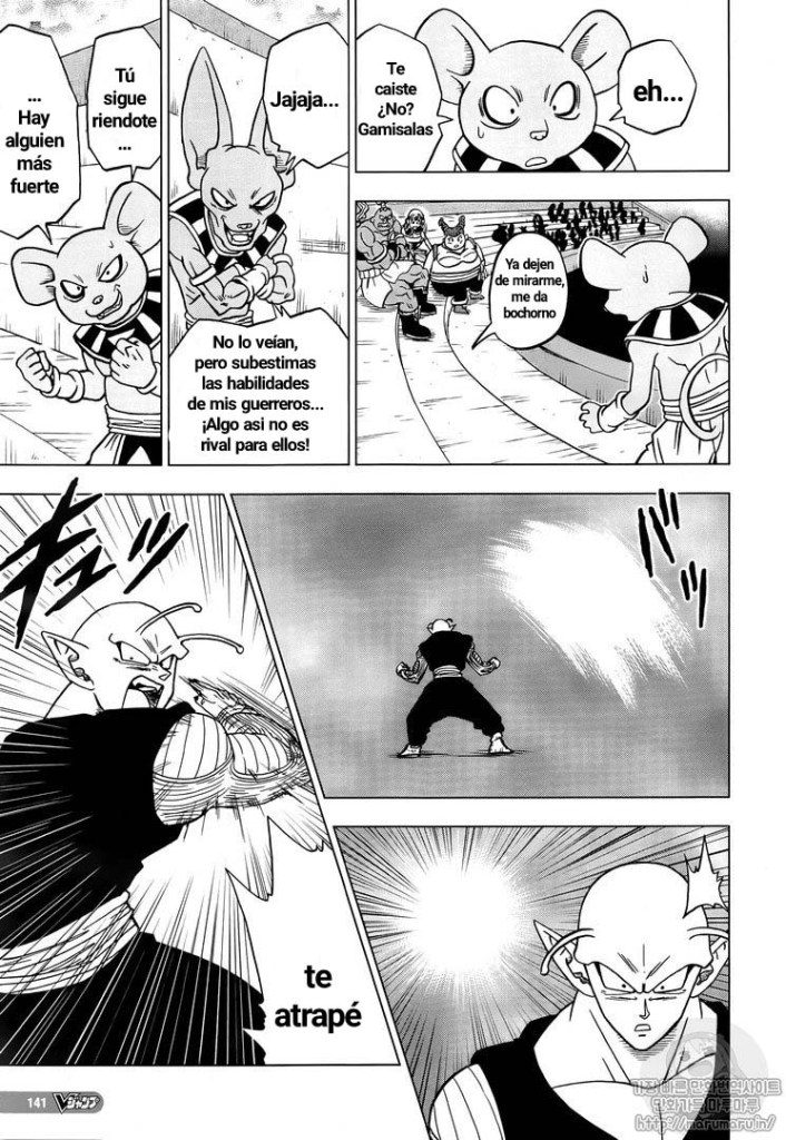 Read Dragon Ball Super ES Manga Online