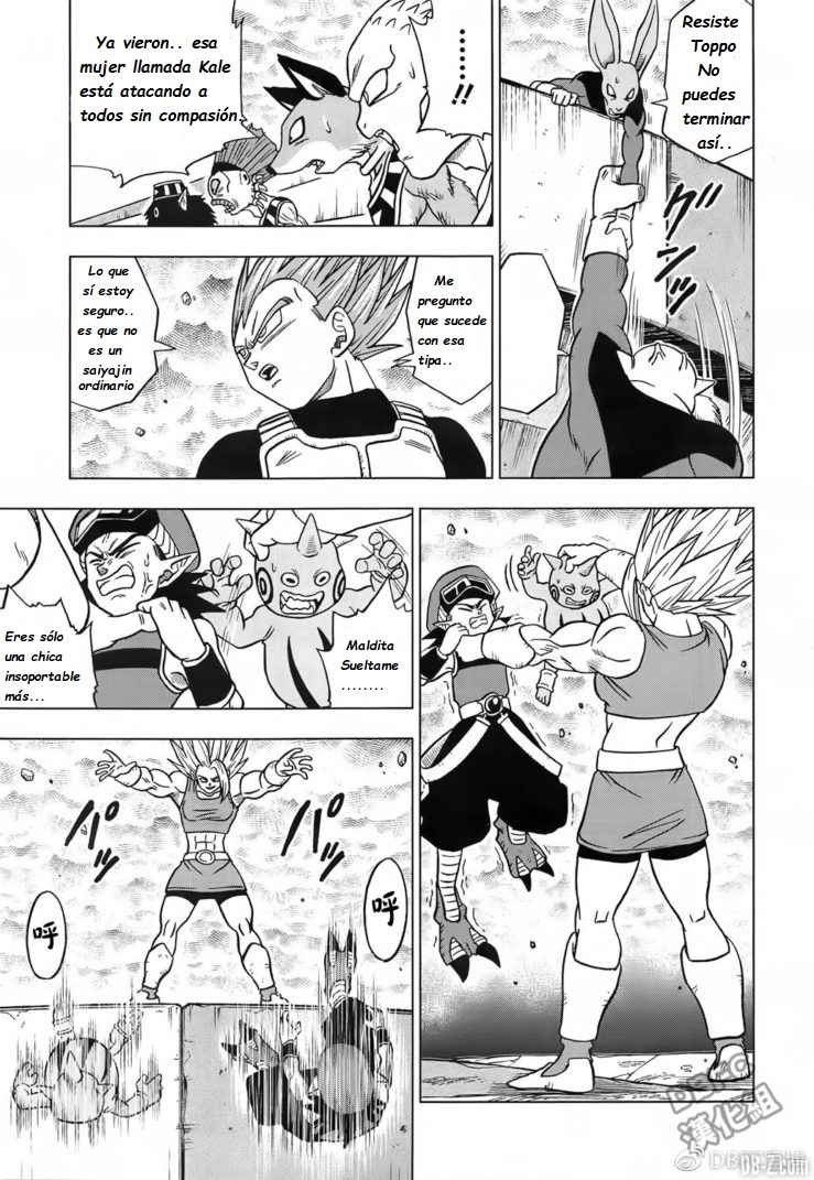 Read Dragon Ball Super ES Manga Online