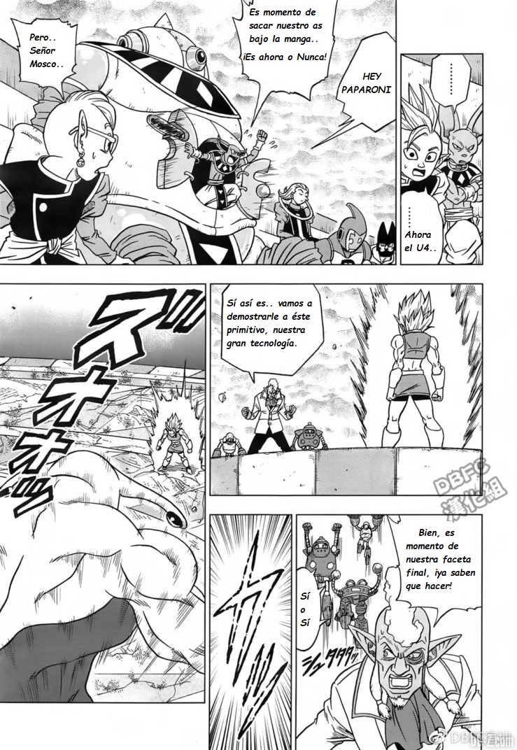 Read Dragon Ball Super ES Manga Online