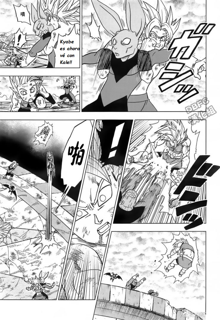 Read Dragon Ball Super ES Manga Online