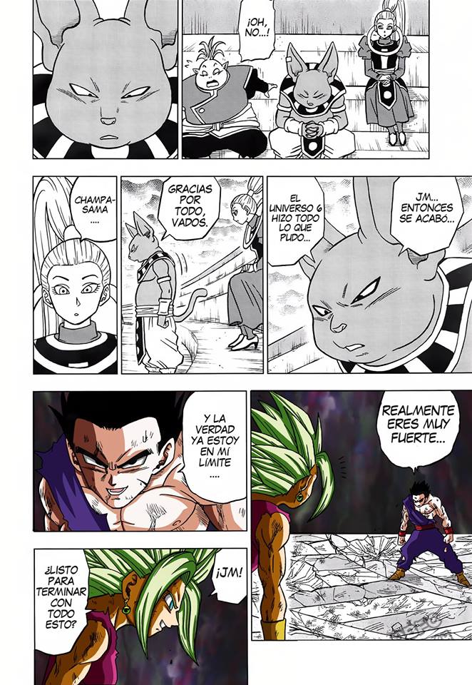 Read Dragon Ball Super ES Manga Online