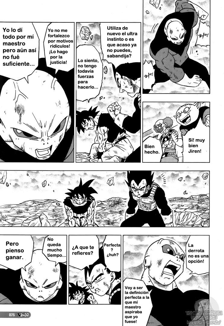 Read Dragon Ball Super ES Manga Online
