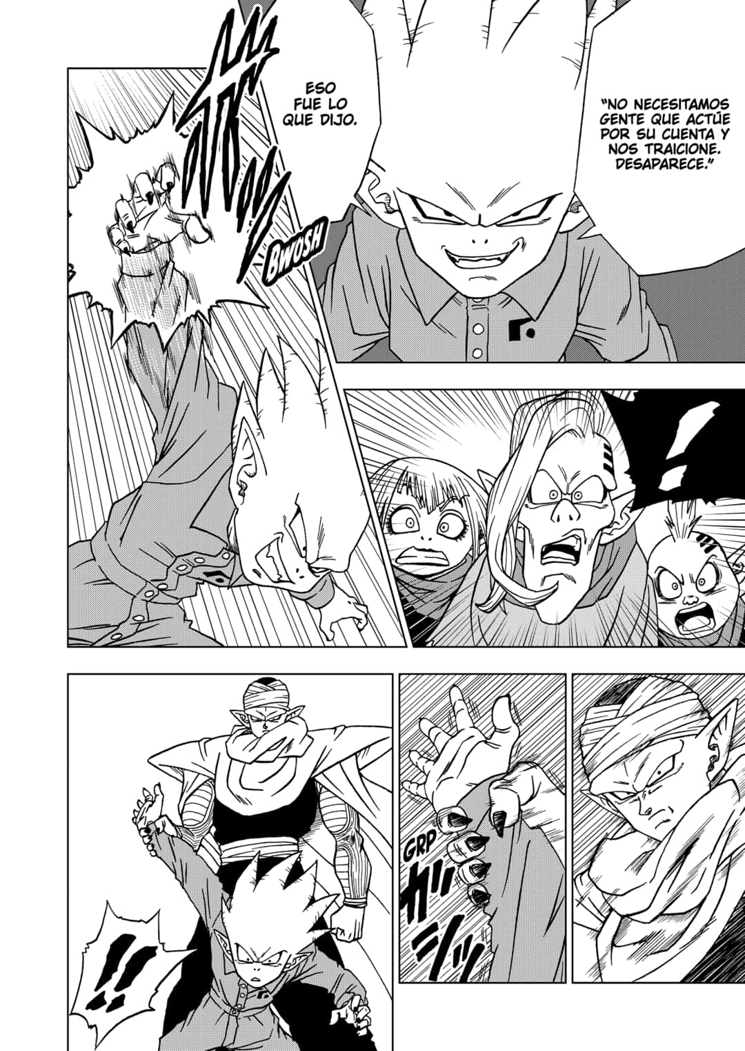 Read Dragon Ball Super ES Manga Online