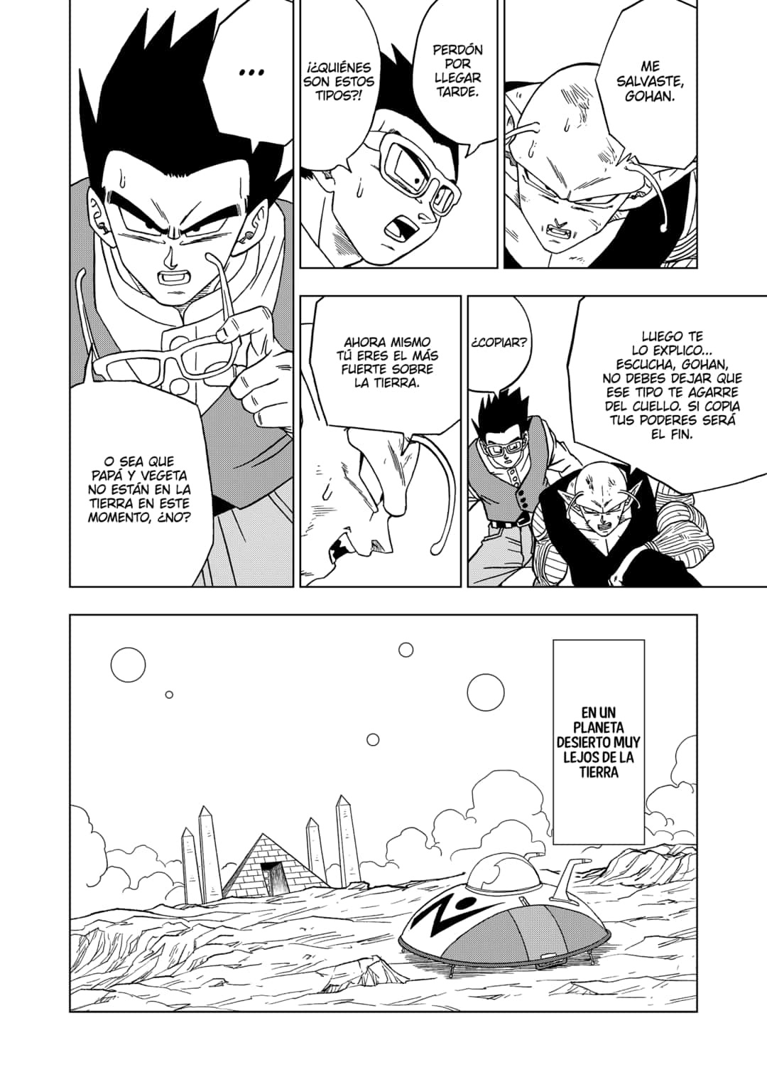 Read Dragon Ball Super ES Manga Online
