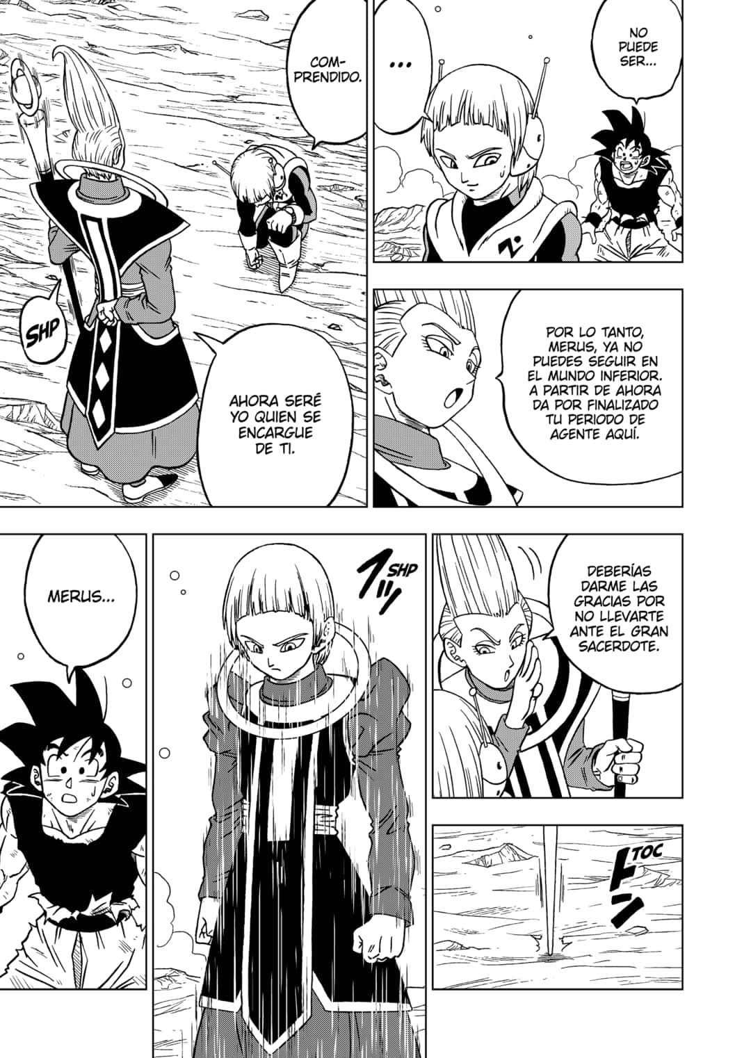 Read Dragon Ball Super ES Manga Online