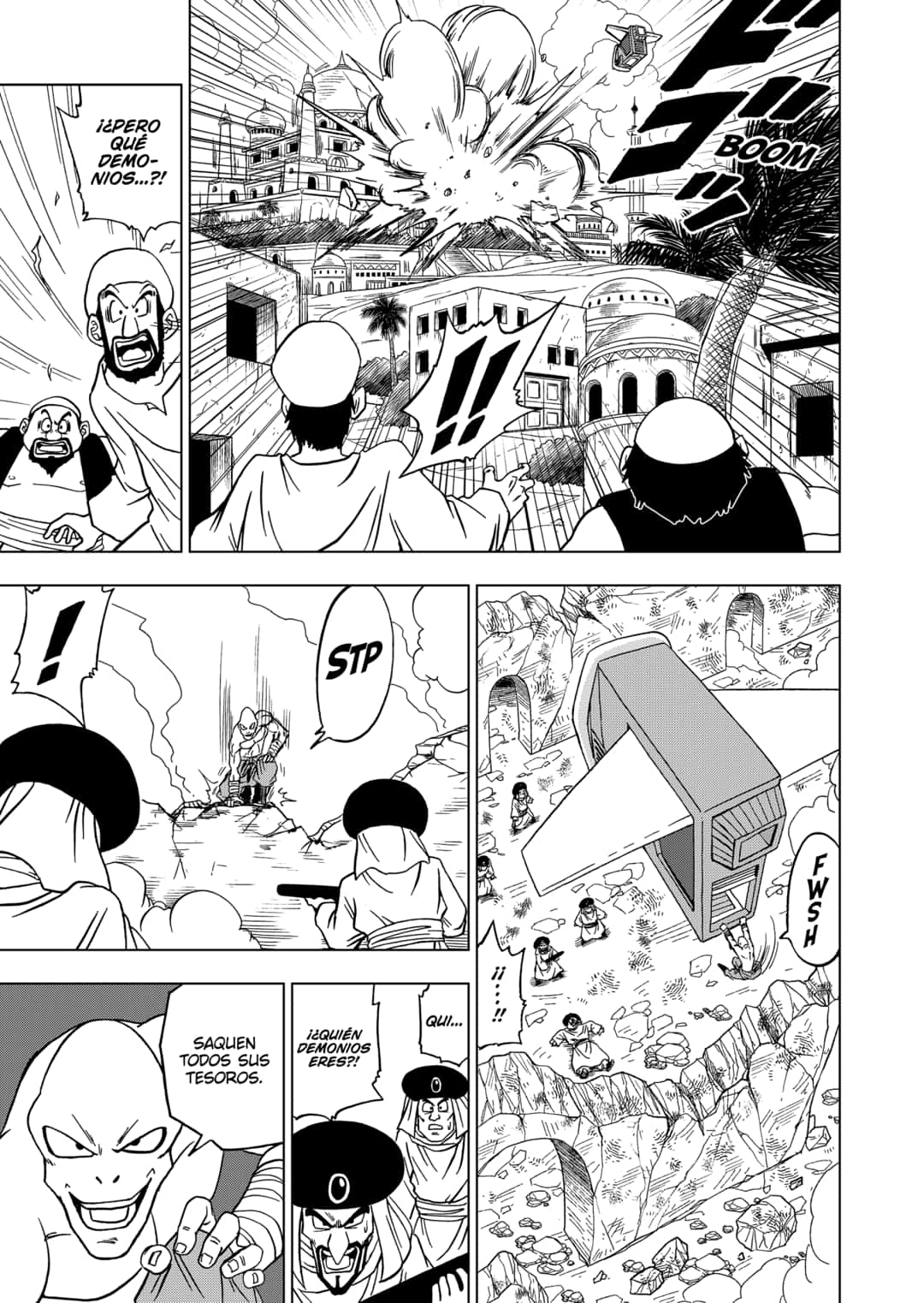 Read Dragon Ball Super ES Manga Online