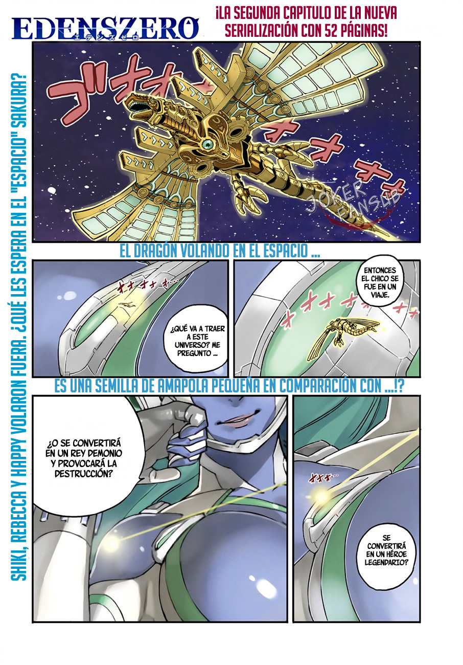 Read Eden's Zero ES Manga Online