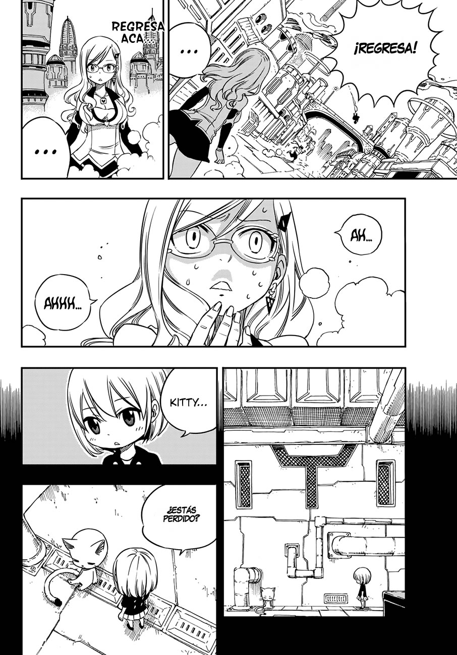 Read Eden's Zero ES Manga Online