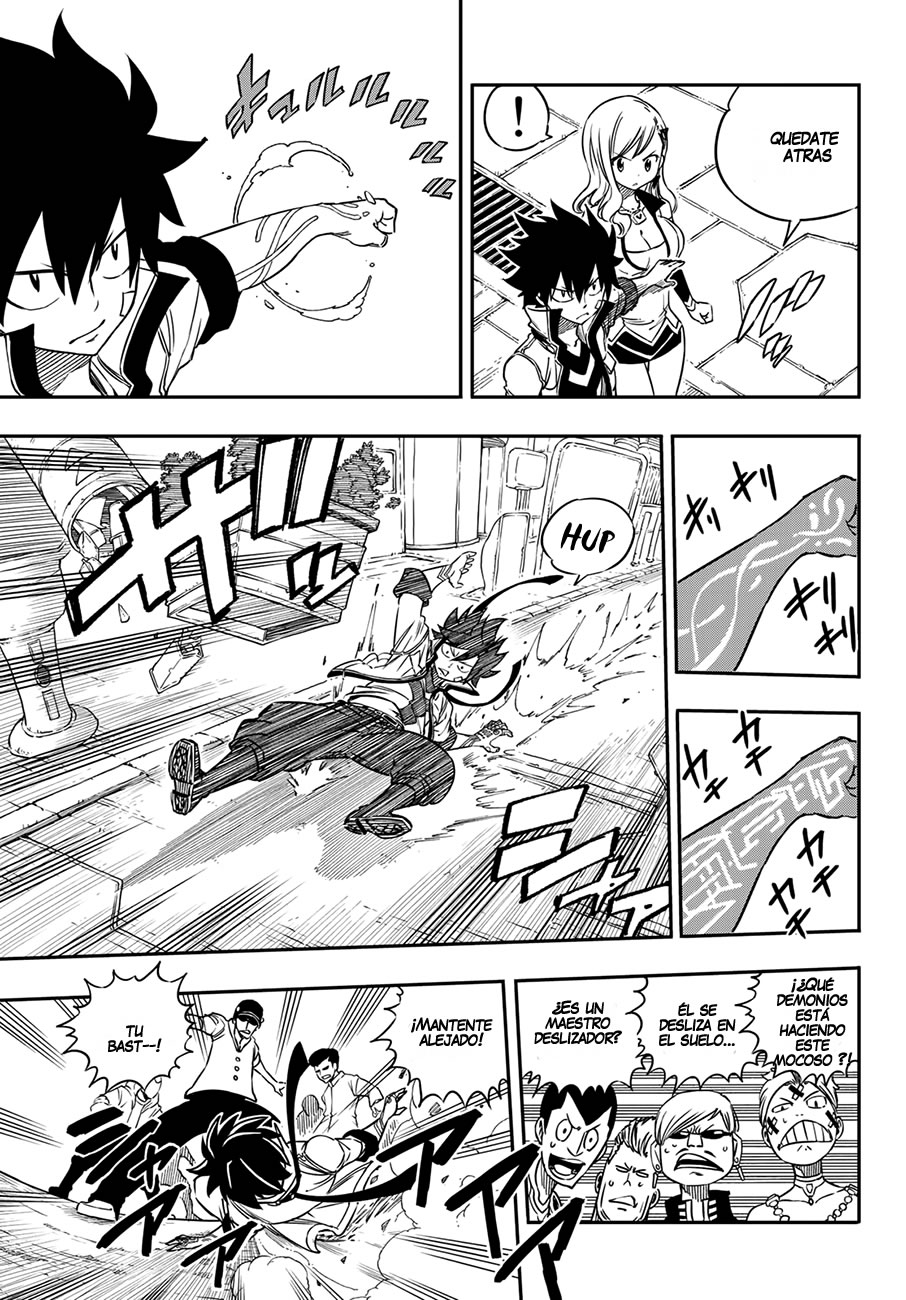 Read Eden's Zero ES Manga Online