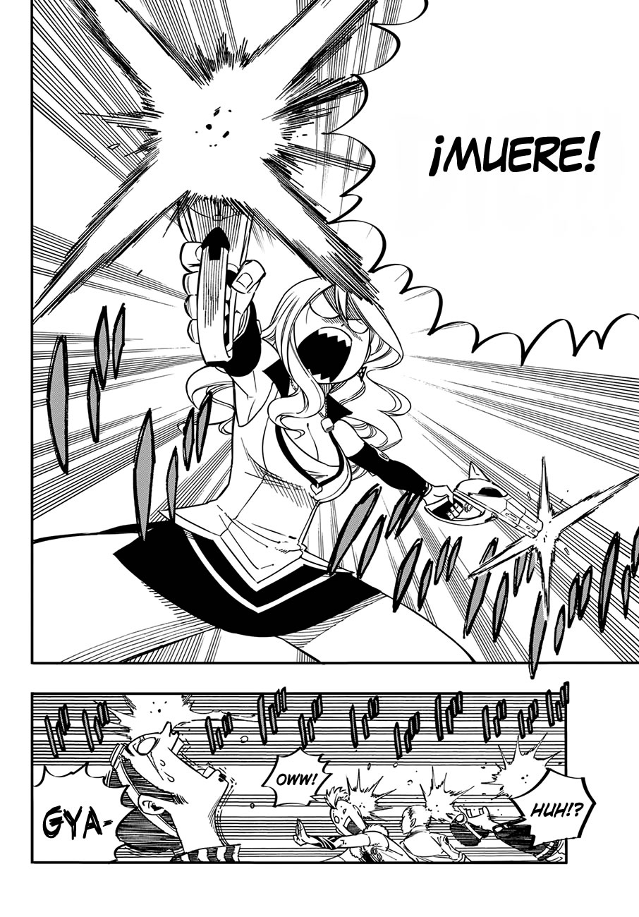 Read Eden's Zero ES Manga Online