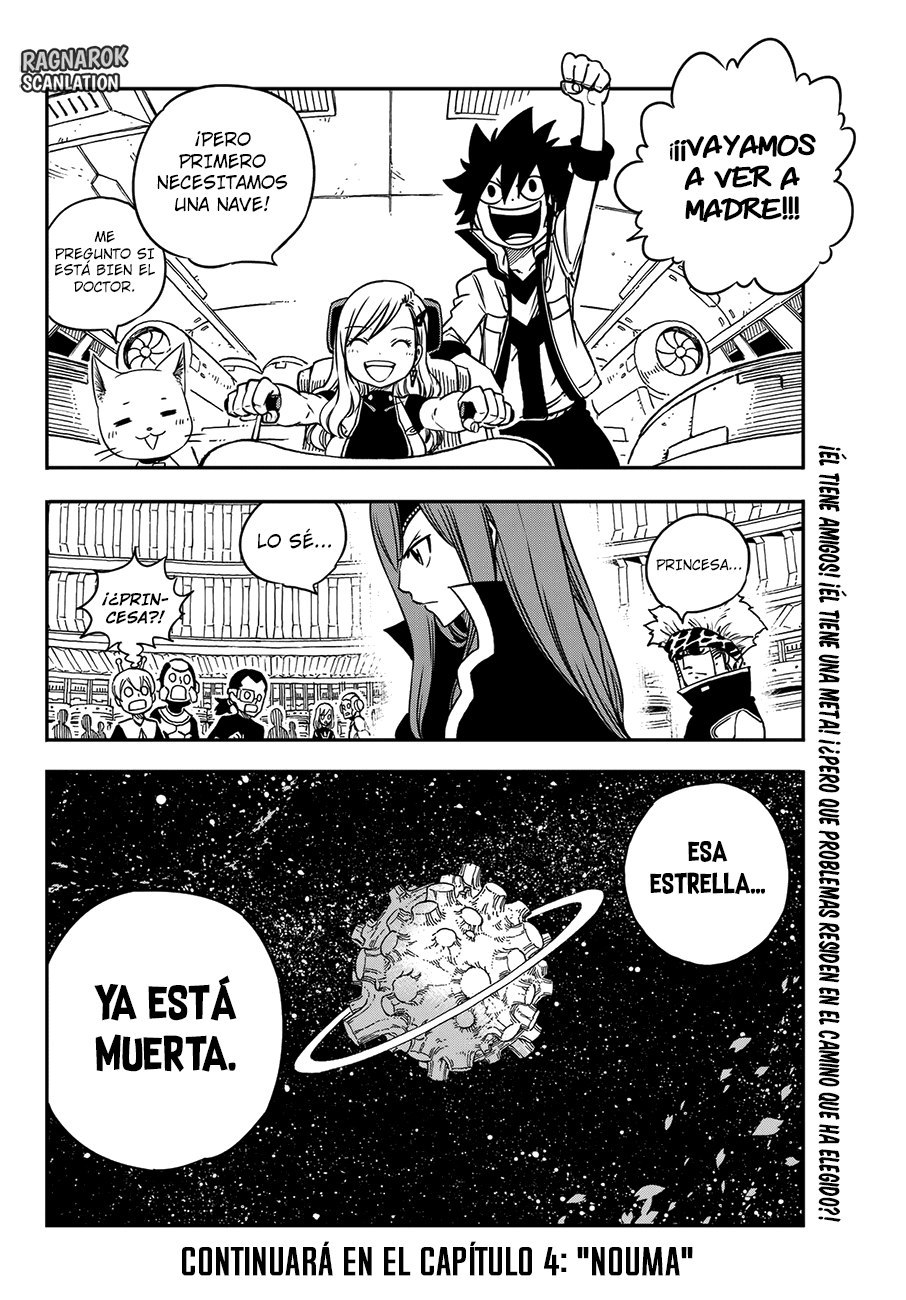 Read Eden's Zero ES Manga Online
