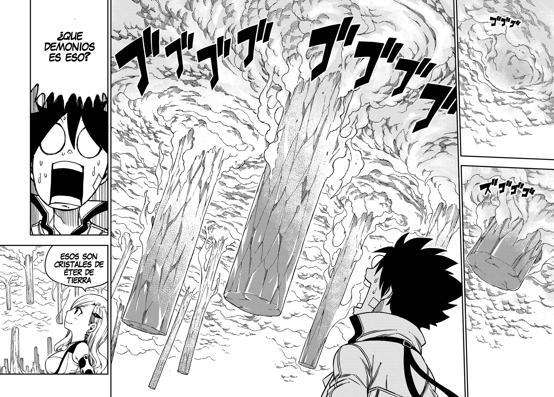 Read Eden's Zero ES Manga Online