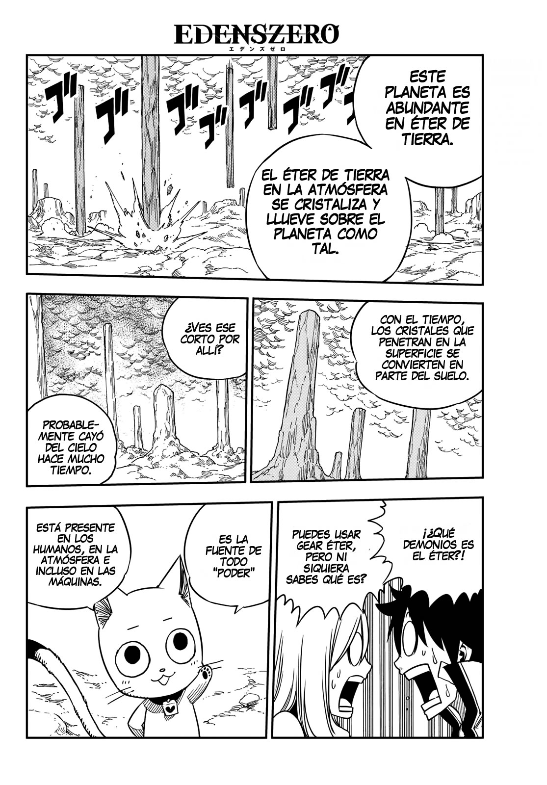 Read Eden's Zero ES Manga Online