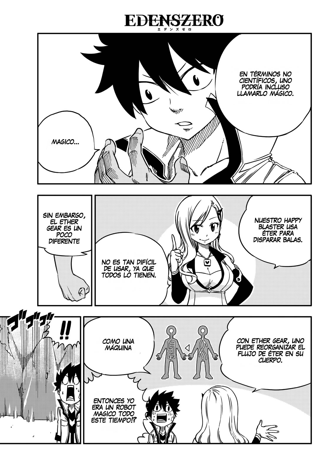 Read Eden's Zero ES Manga Online