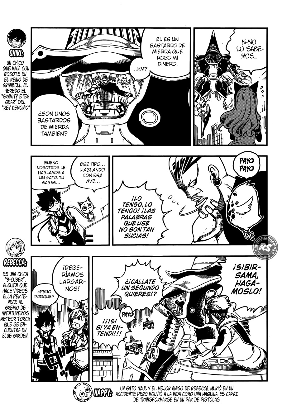 Read Eden's Zero ES Manga Online