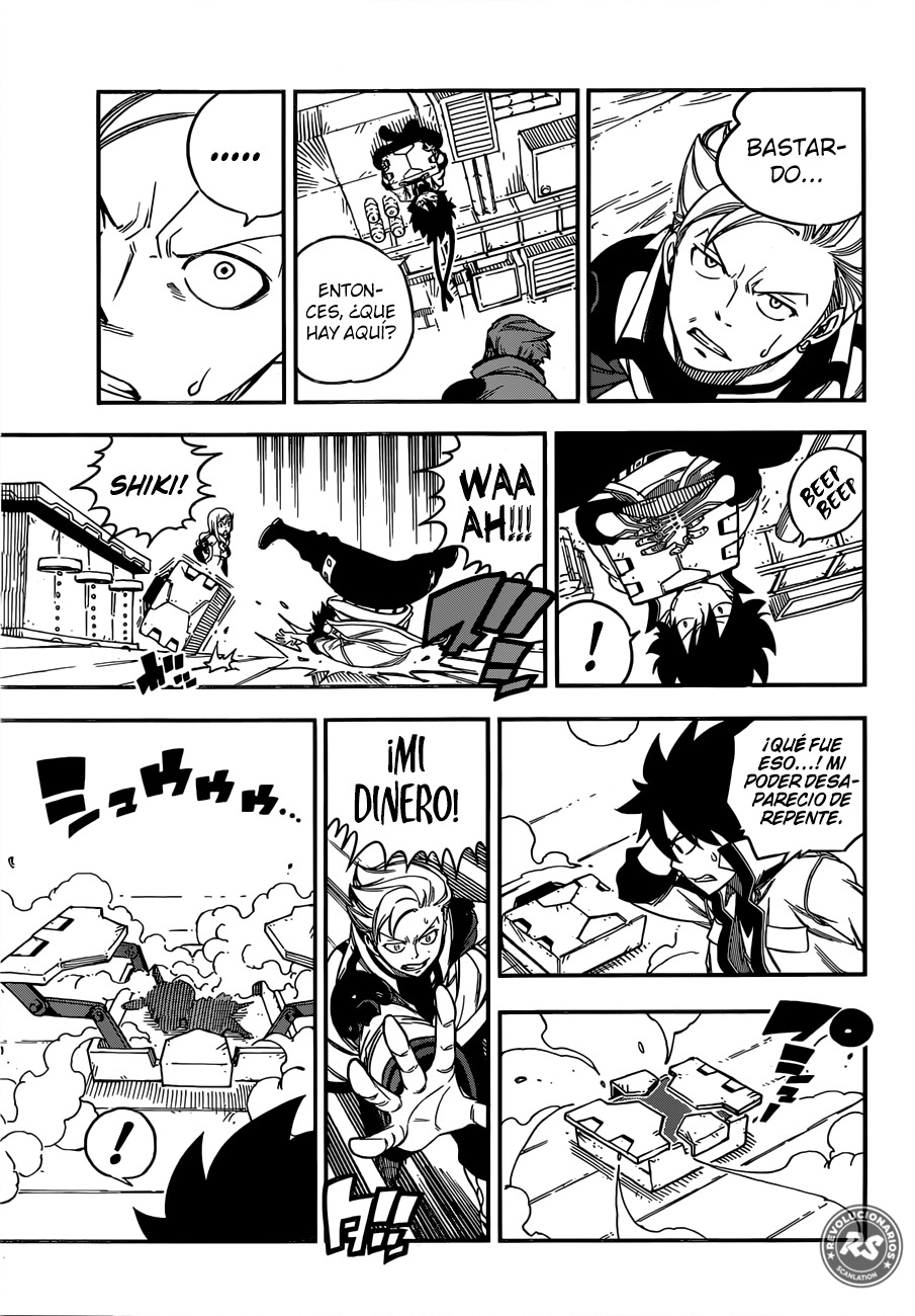 Read Eden's Zero ES Manga Online