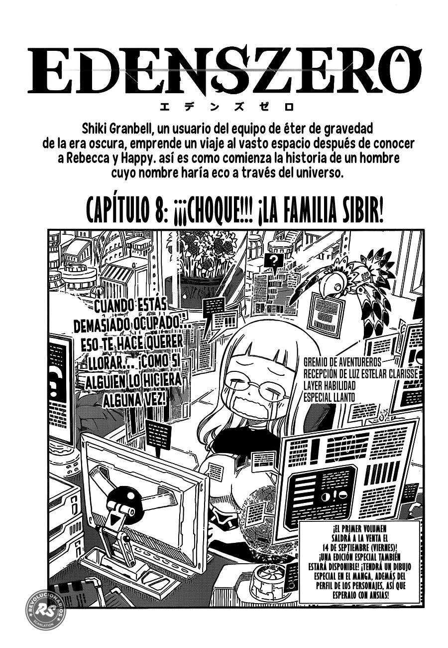 Read Eden's Zero ES Manga Online