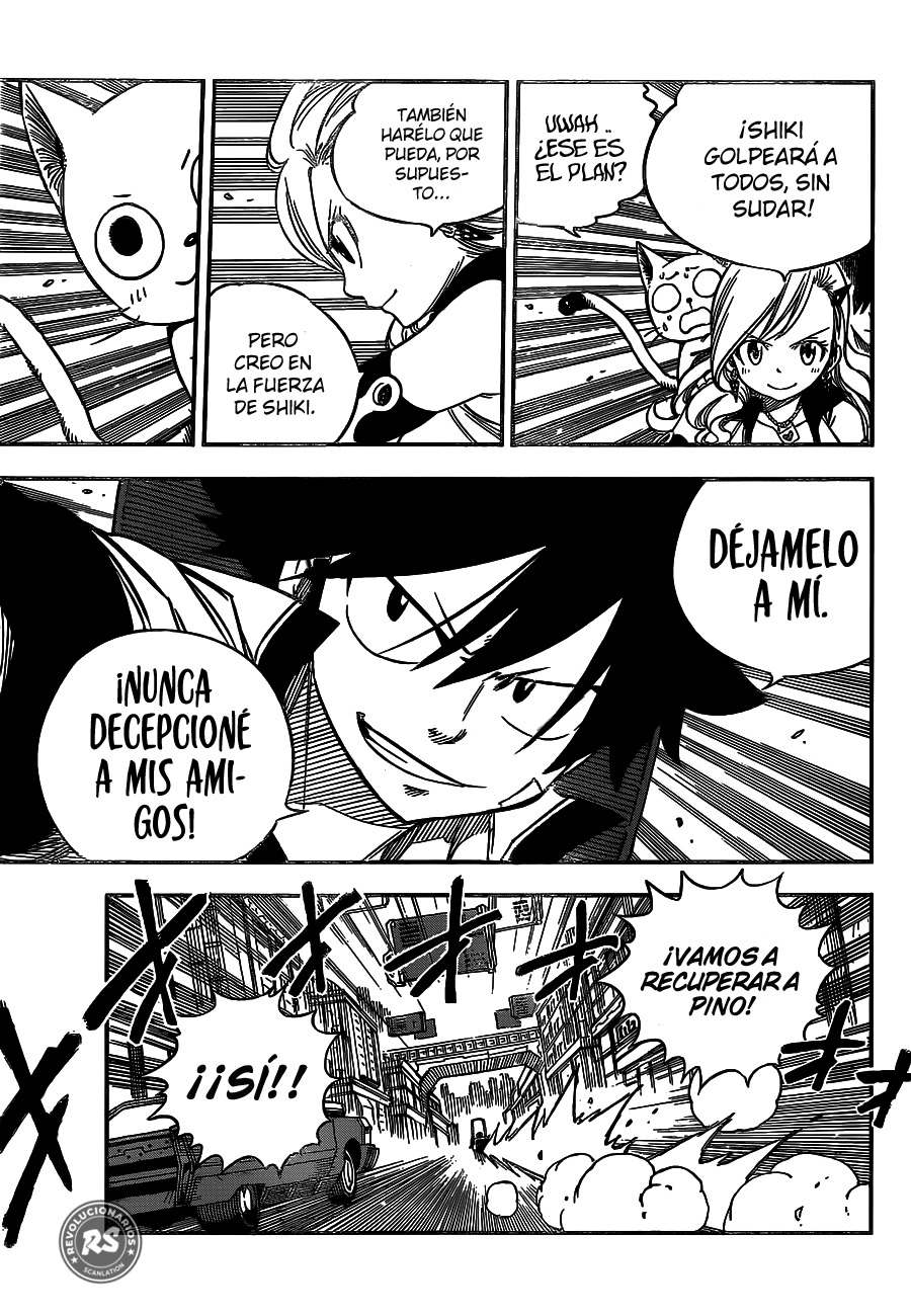 Read Eden's Zero ES Manga Online