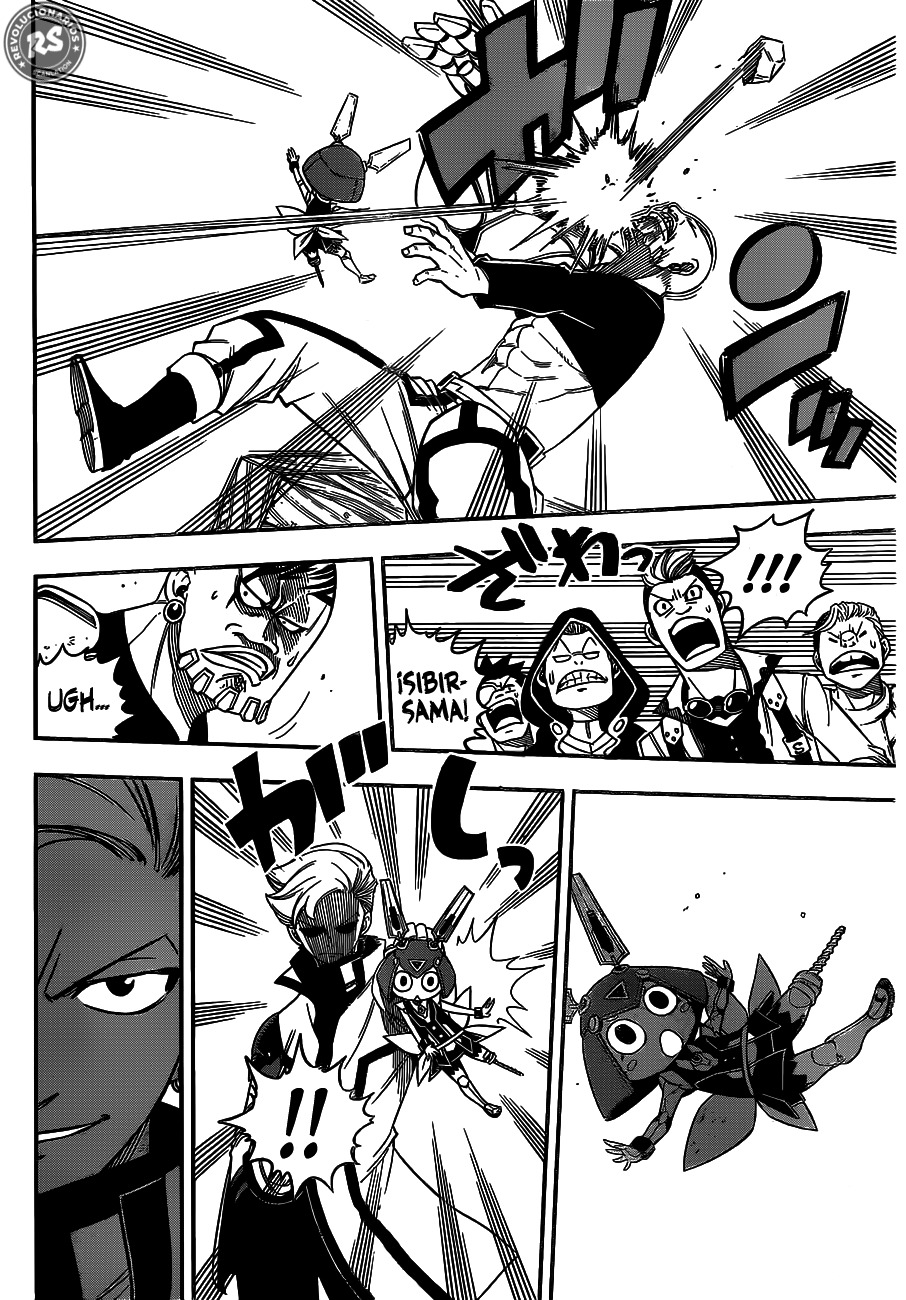 Read Eden's Zero ES Manga Online