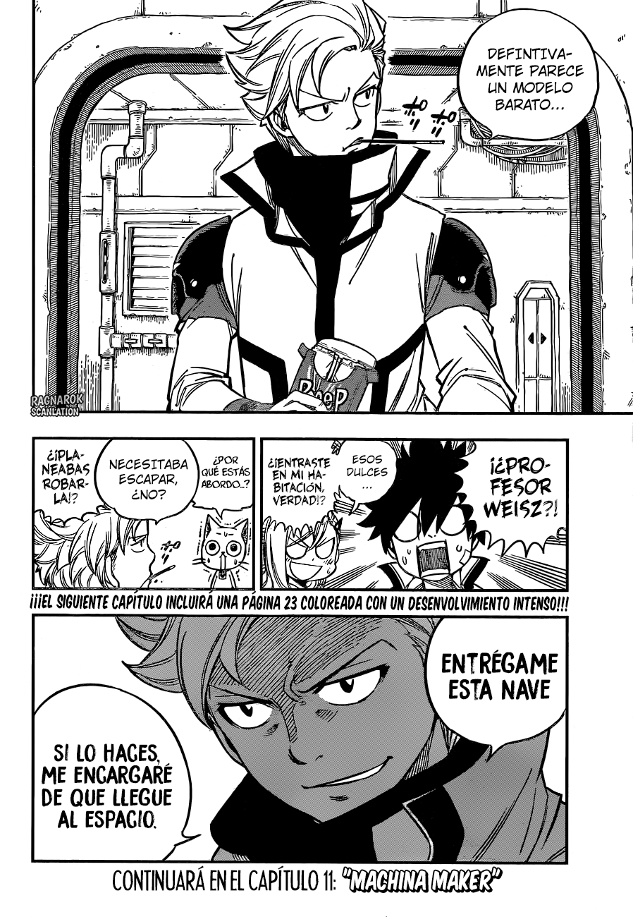 Read Eden's Zero ES Manga Online
