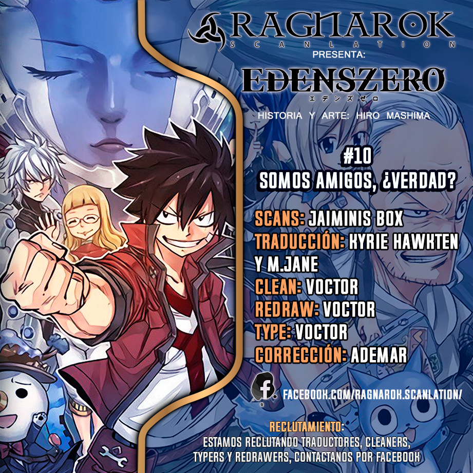 Read Eden's Zero ES Manga Online