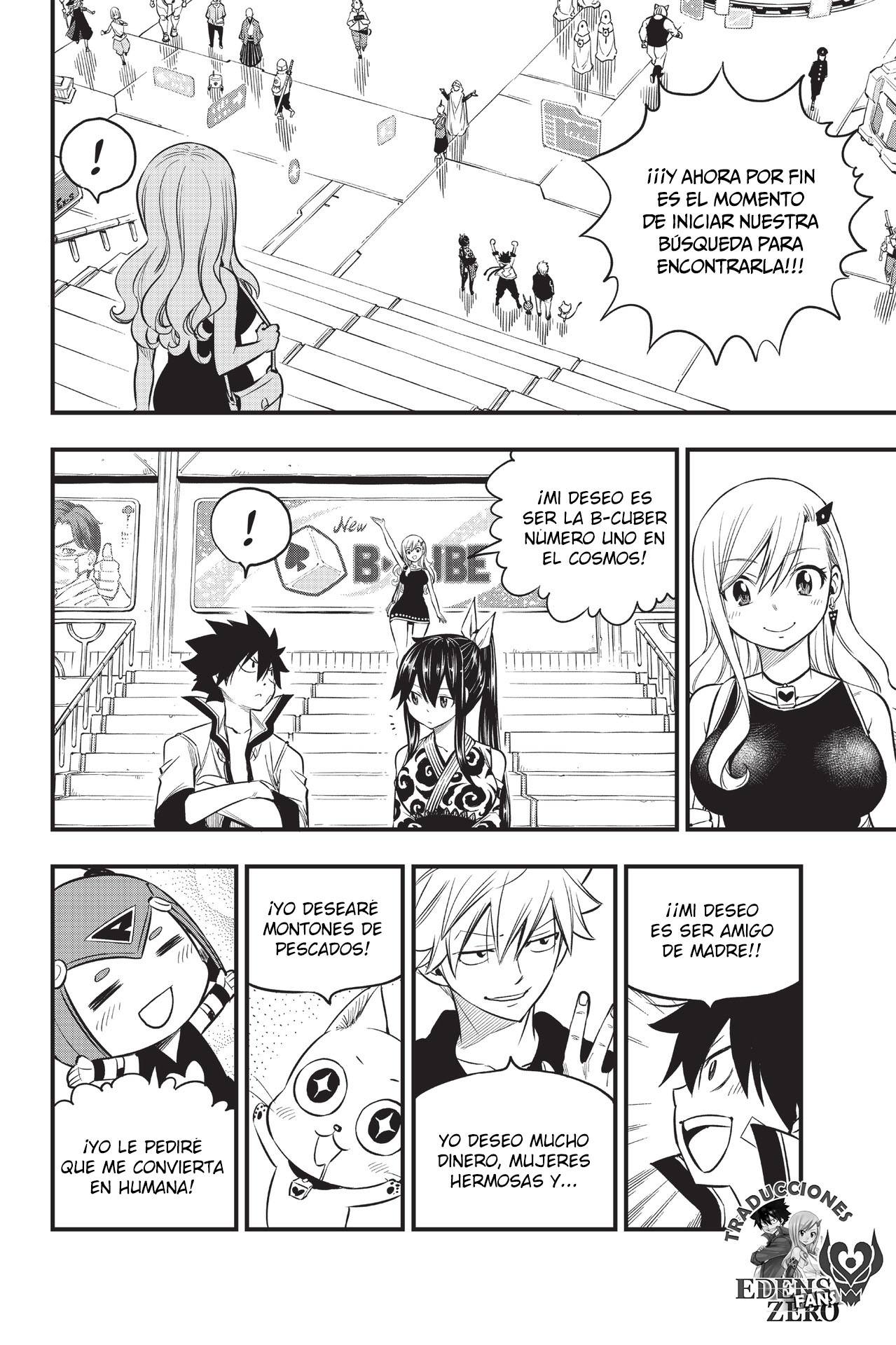 Read Eden's Zero ES Manga Online