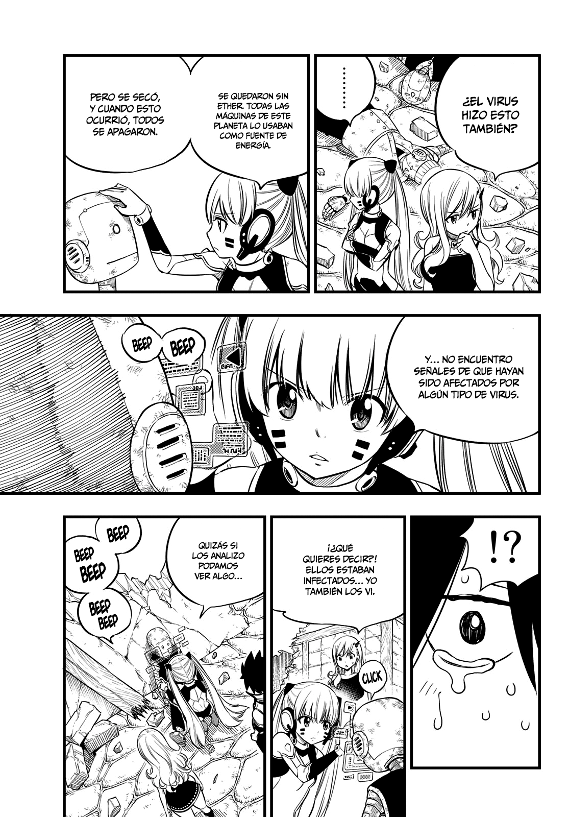 Read Eden's Zero ES Manga Online