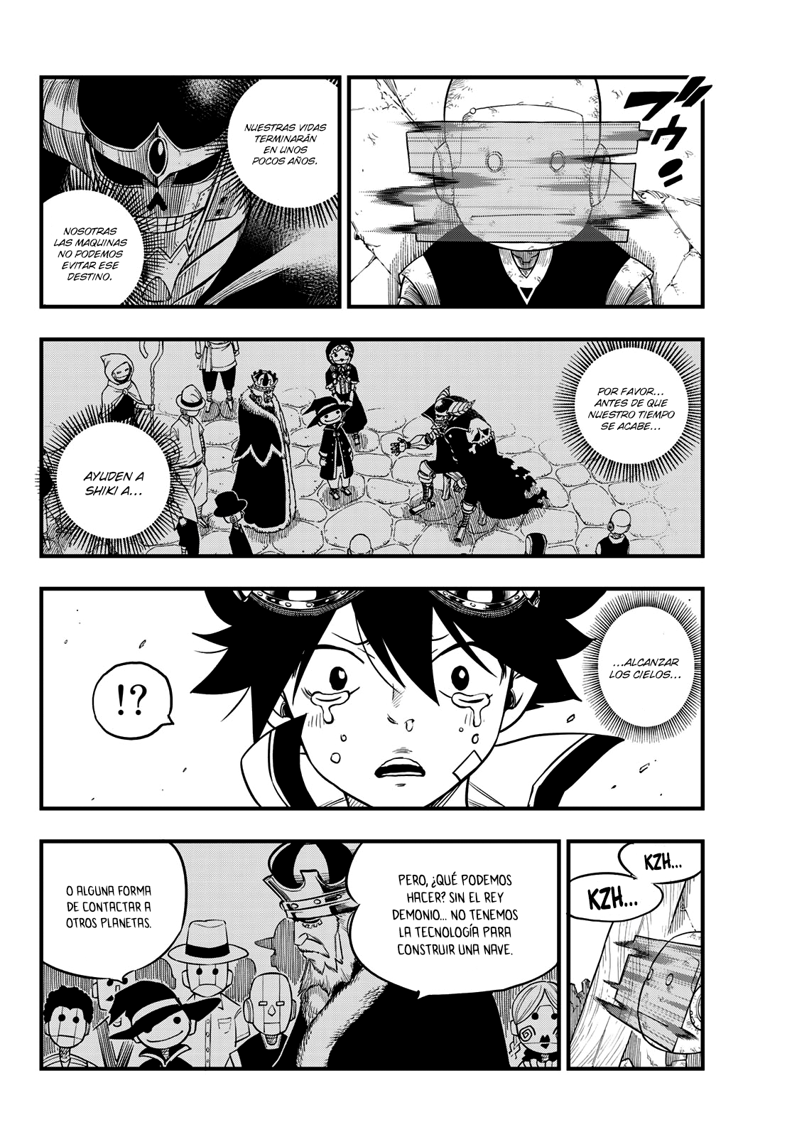Read Eden's Zero ES Manga Online