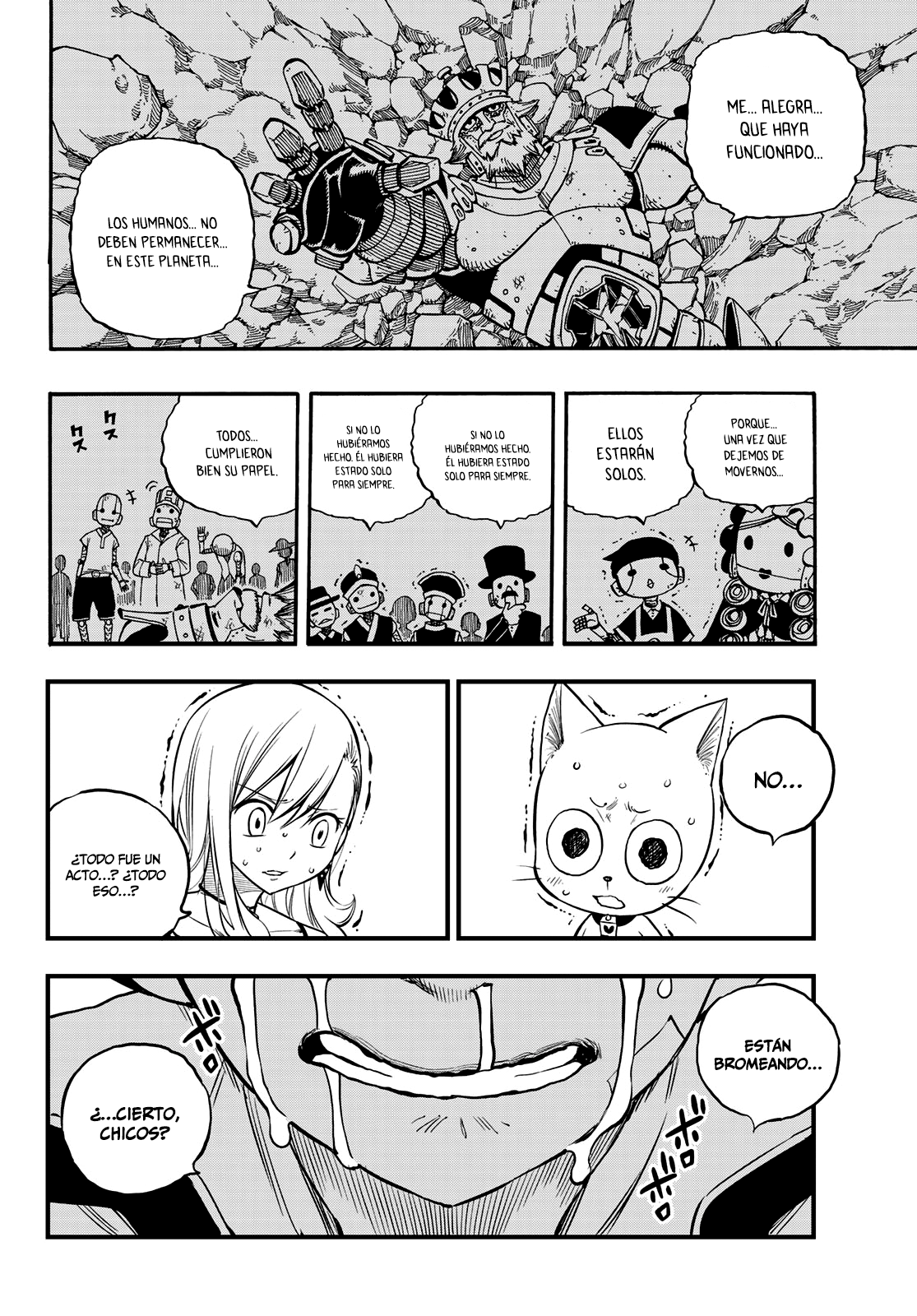 Read Eden's Zero ES Manga Online